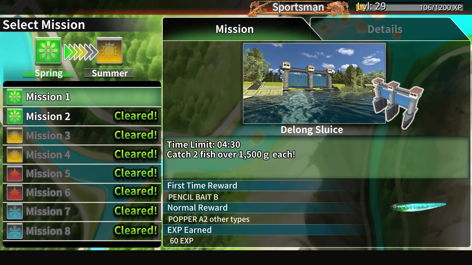 Legendary Fishing PS4 - 7