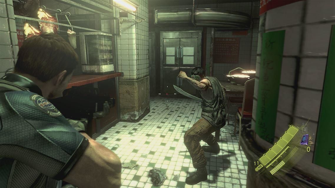 Capcom Resident Evil 6 HD Standard PlayStation 4 - 8