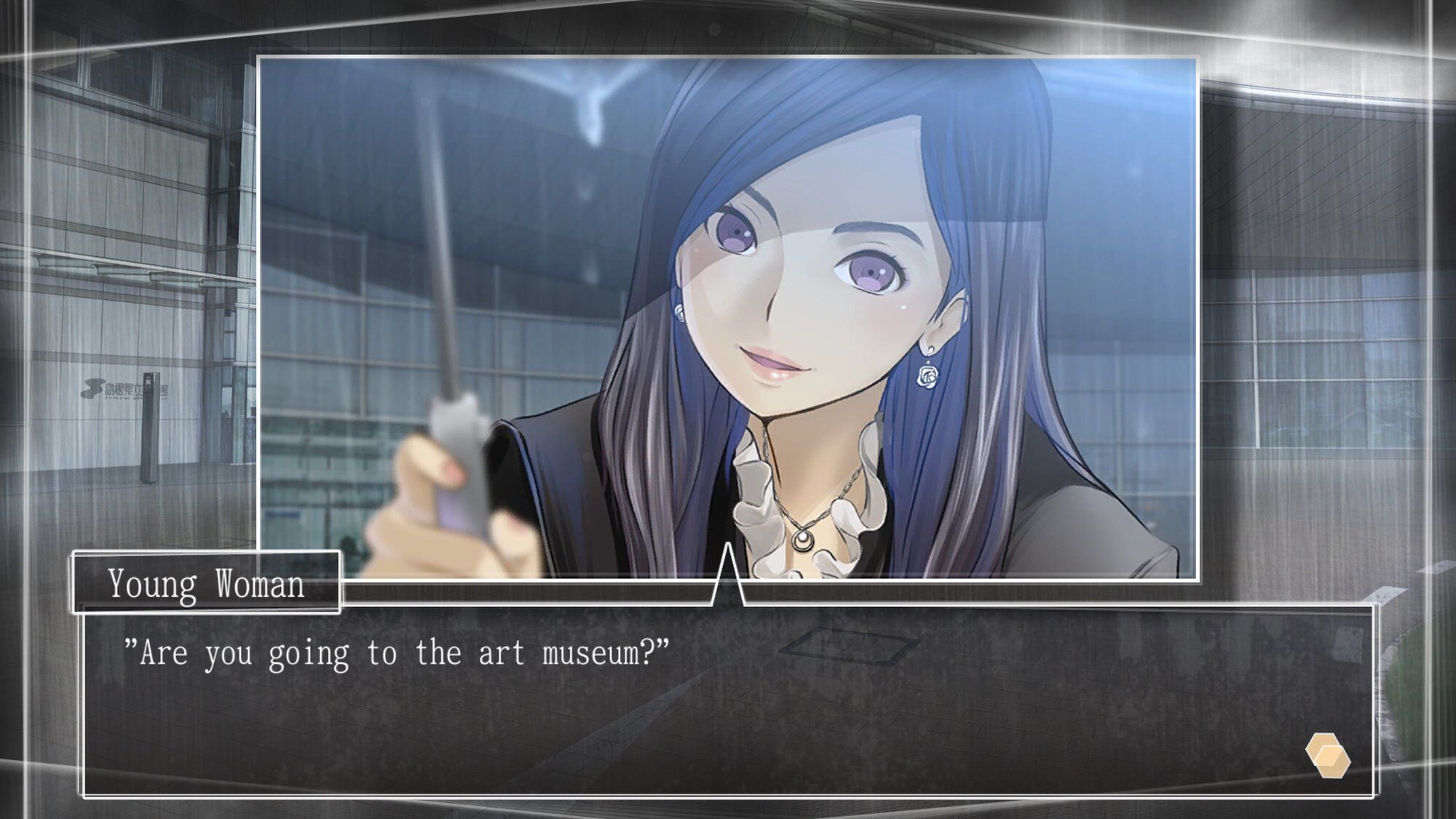 Root Letter : Last Answer - Day One Edition PS4 - 4