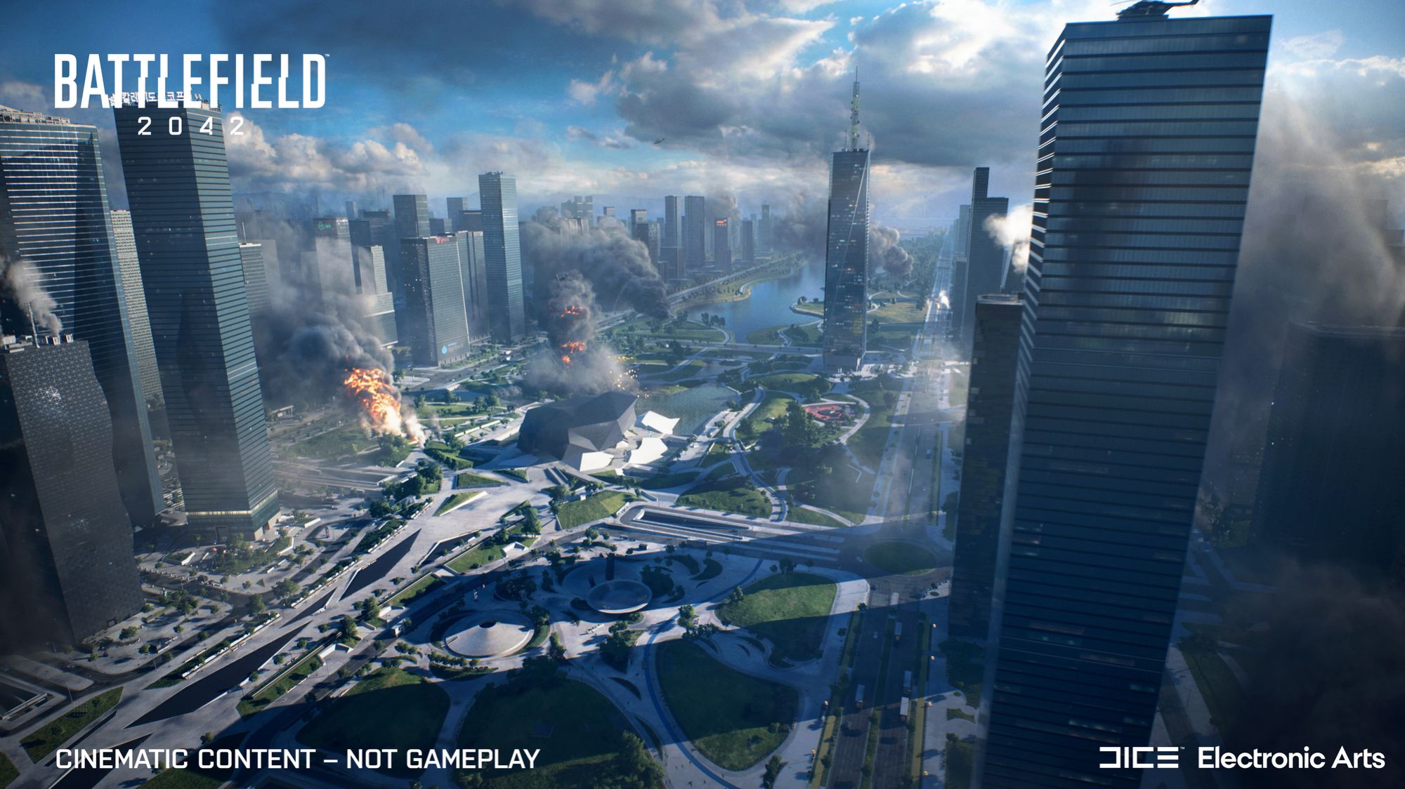 Battlefield 2042 Xbox Series X - 7