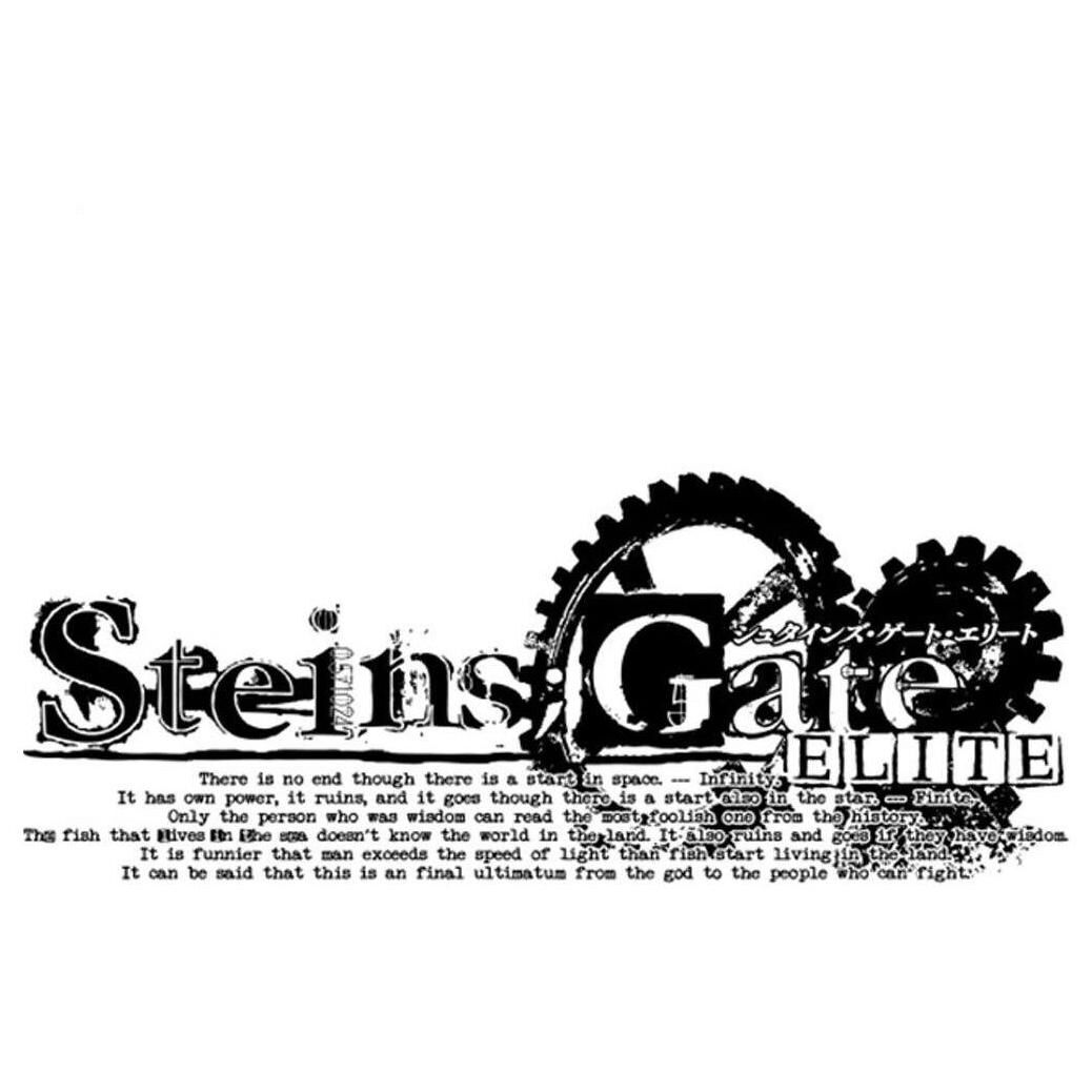Steins Gate Elite : Edition Limit�e PS4