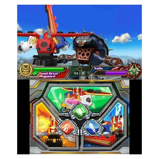 Power Rangers samurai mega force 3DS - 9