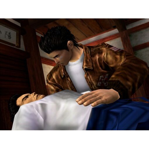 Shenmue I & Ii PS4 - 5
