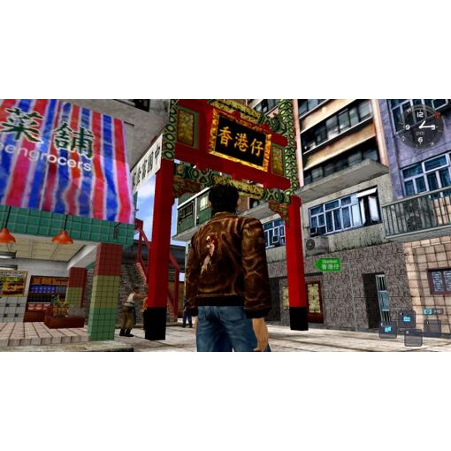 Shenmue I & Ii PS4 - 2