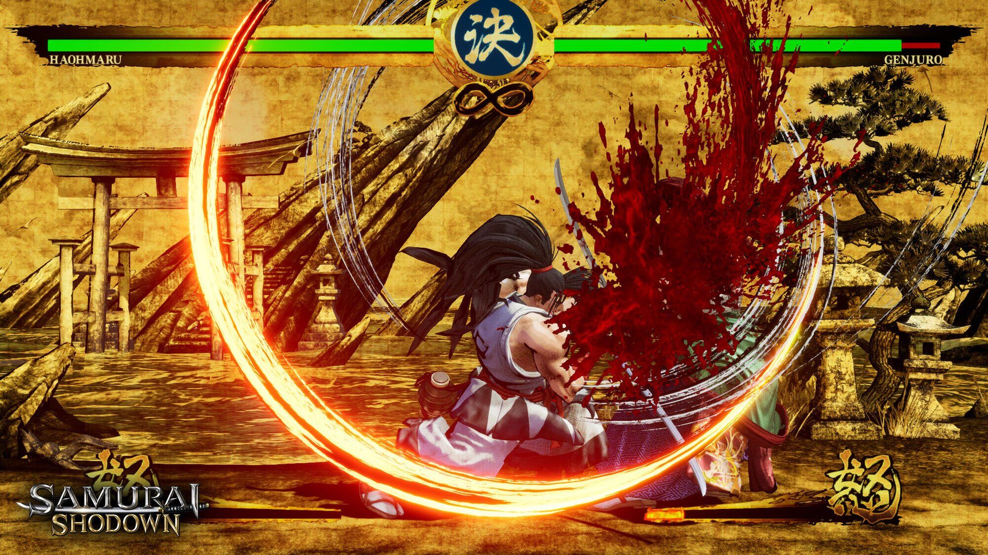 Samurai Shodown PS4 - 7