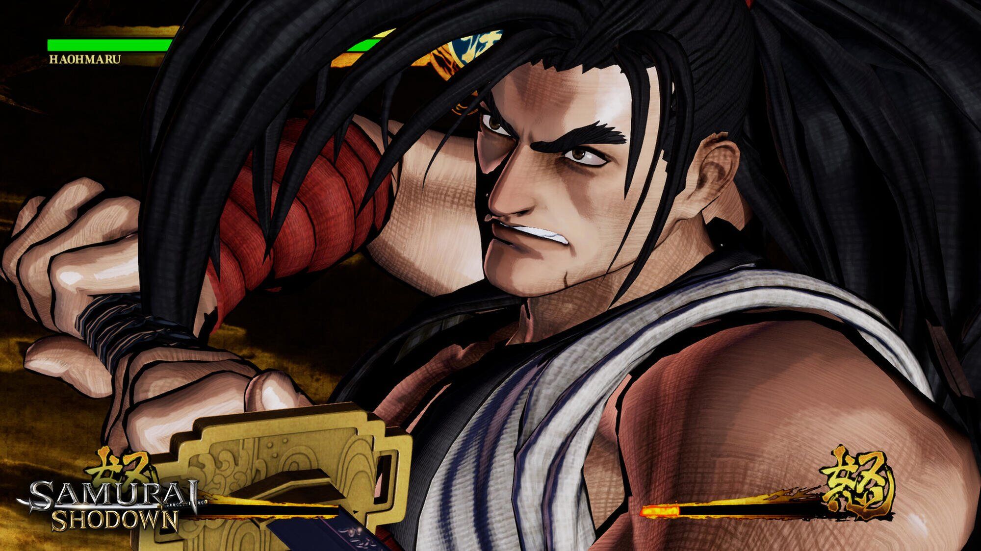 Samurai Shodown PS4 - 2