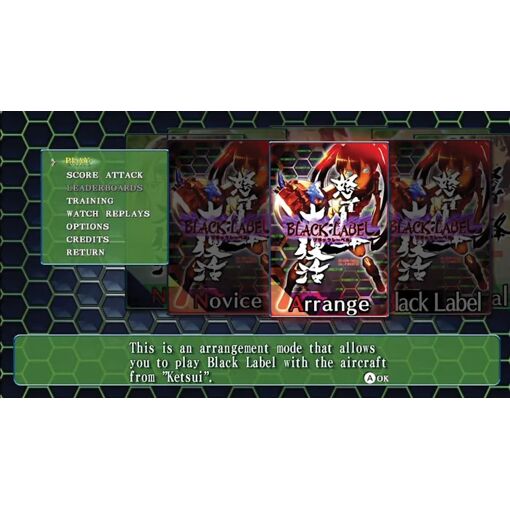DoDonPachi Resurrection Nintendo Switch - 6