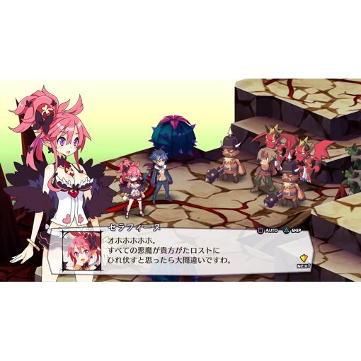Disgaea 5 Complete Switch - 2