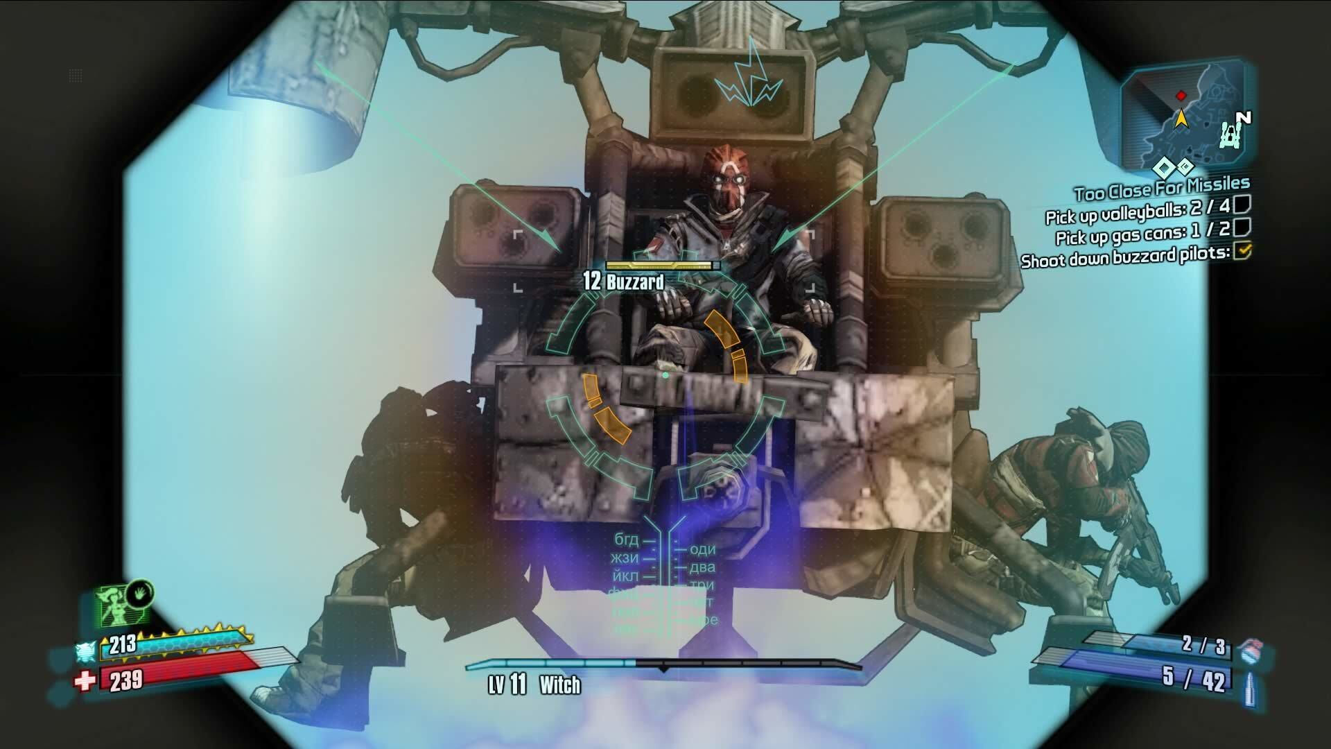 Borderlands - The Handsome Collection PS4 - 8