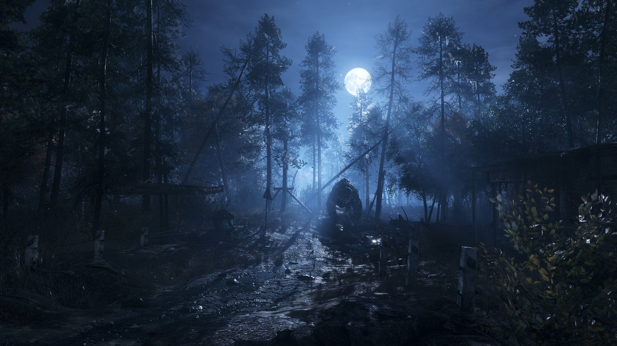 Metro Exodus : Aurora Edition Limit�e Xbox One - 5
