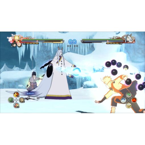 Naruto Shippuden Ultimate Ninja Storm 4 PS4 - 7
