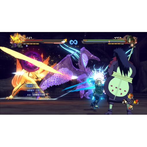 Naruto Shippuden Ultimate Ninja Storm 4 PS4 - 2