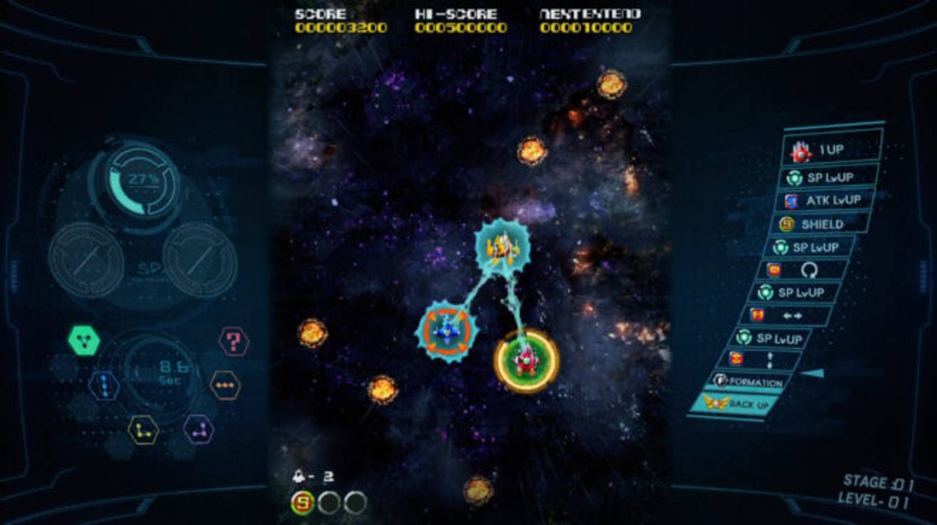 Sol Cresta - Dramatic Edition (Import) Switch - 4