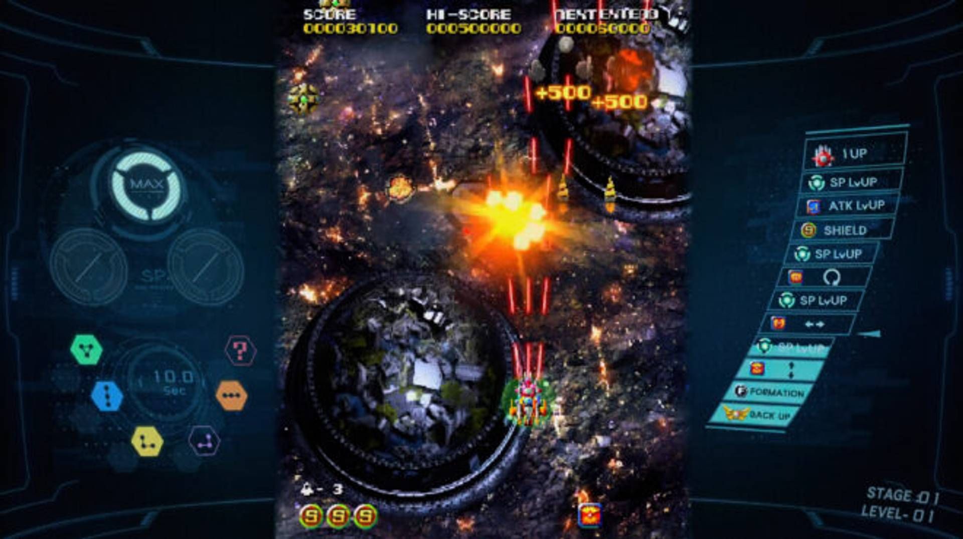 Sol Cresta - Dramatic Edition (Import) Switch - 2