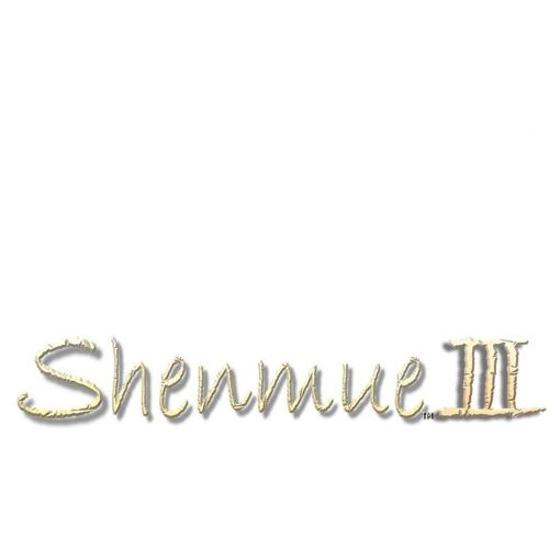 Shenmue III �dition Collector PS4