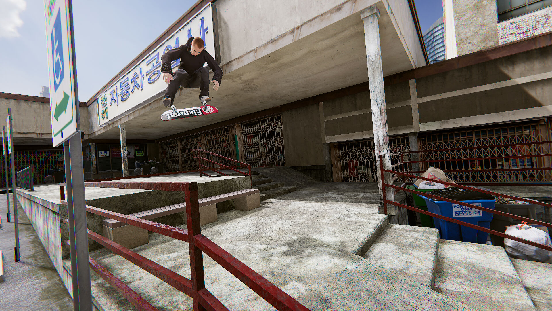Skate Xl Xbox One - 5