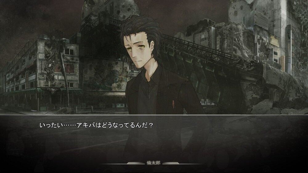 Steins Gate 0 PS4 - 5
