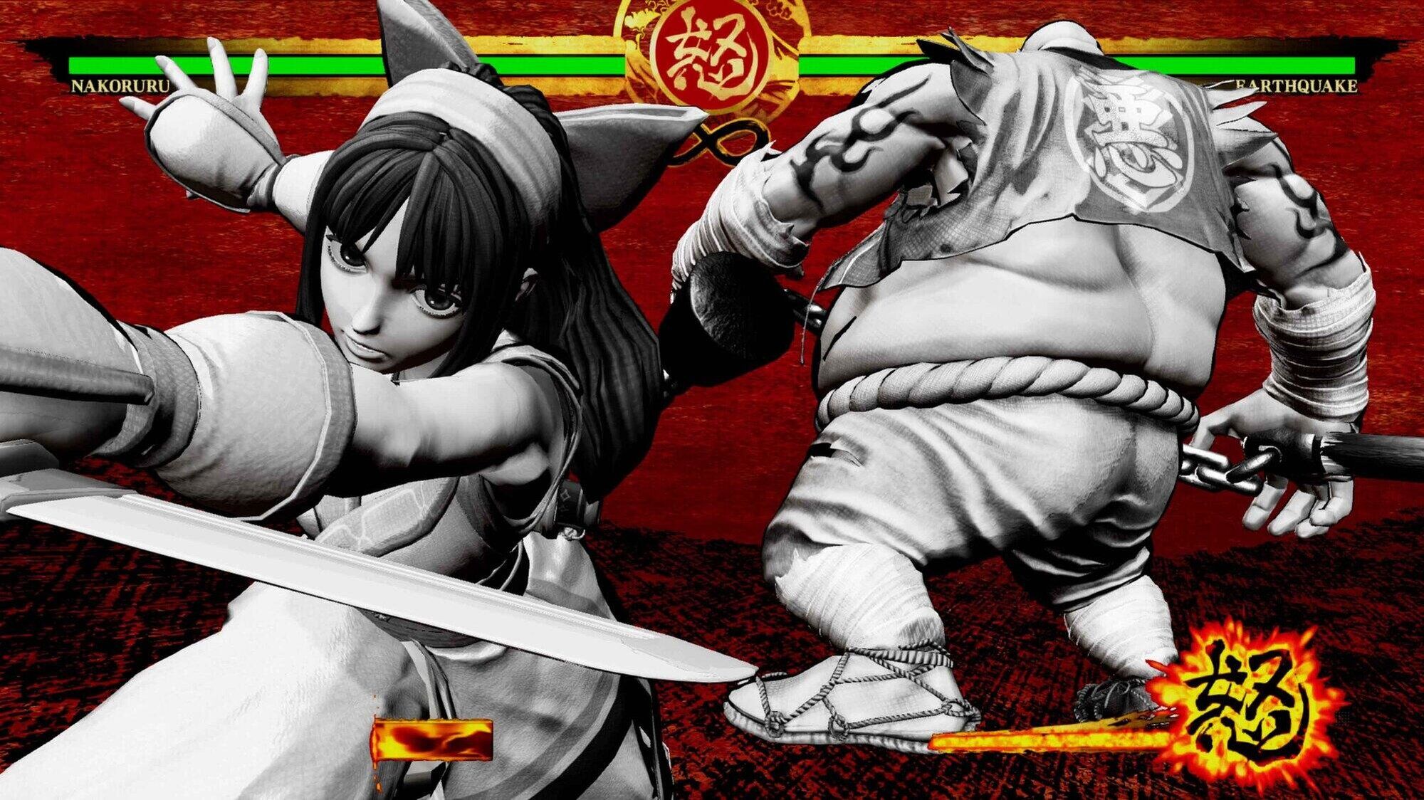 Samurai Shodown Xbox Series X - 5