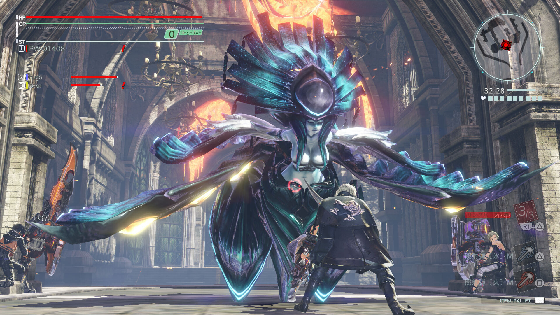 God Eater 3 Switch - 2