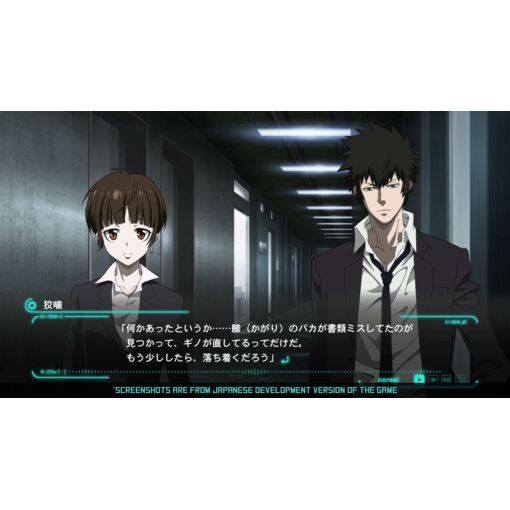 NIS America Psycho-Pass: Mandatory Happiness Standard Anglais PlayStation 4... - 4