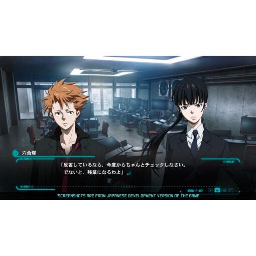 NIS America Psycho-Pass: Mandatory Happiness Standard Anglais PlayStation 4... - 2