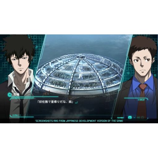 NIS America Psycho-Pass: Mandatory Happiness Standard Anglais PlayStation 4... - 3