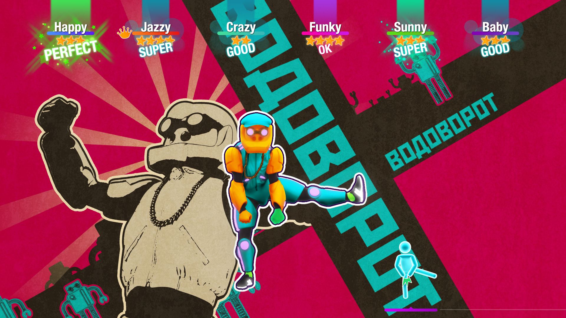 Just Dance 2020 Switch - 7