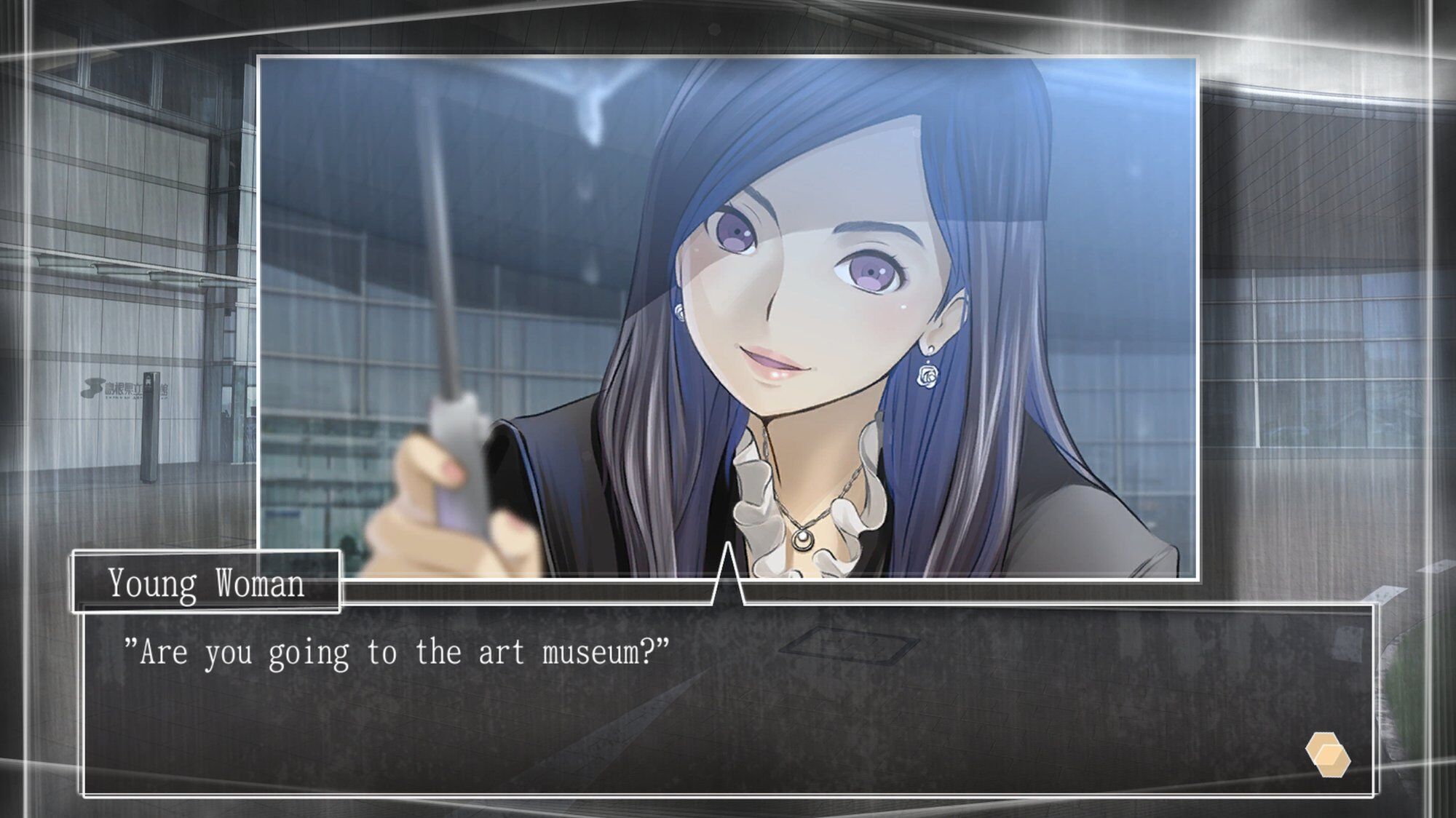 Root Letter : Last Answer - Day One Edition Switch - 6