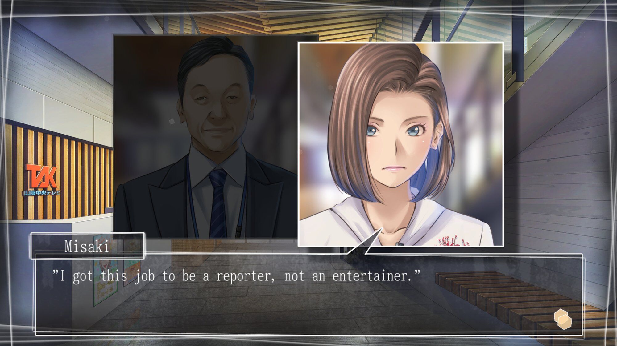 Root Letter : Last Answer - Day One Edition Switch - 5