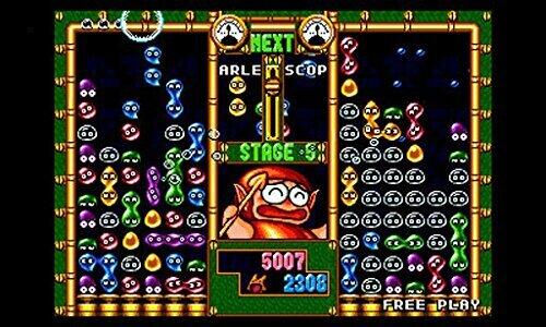 Sega 3d Classics Collection 3DS - 6