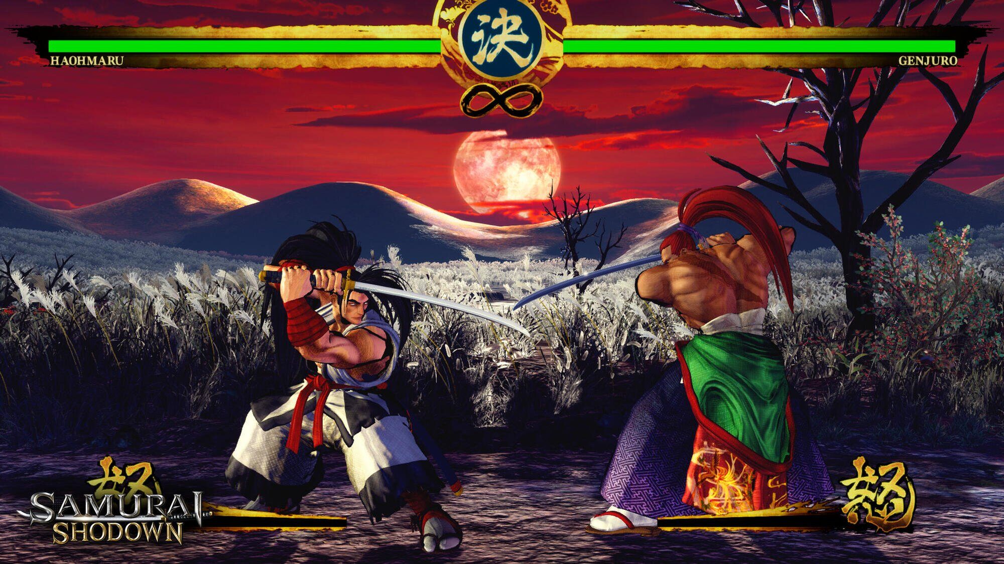 Samurai Shodown Xbox One - 4
