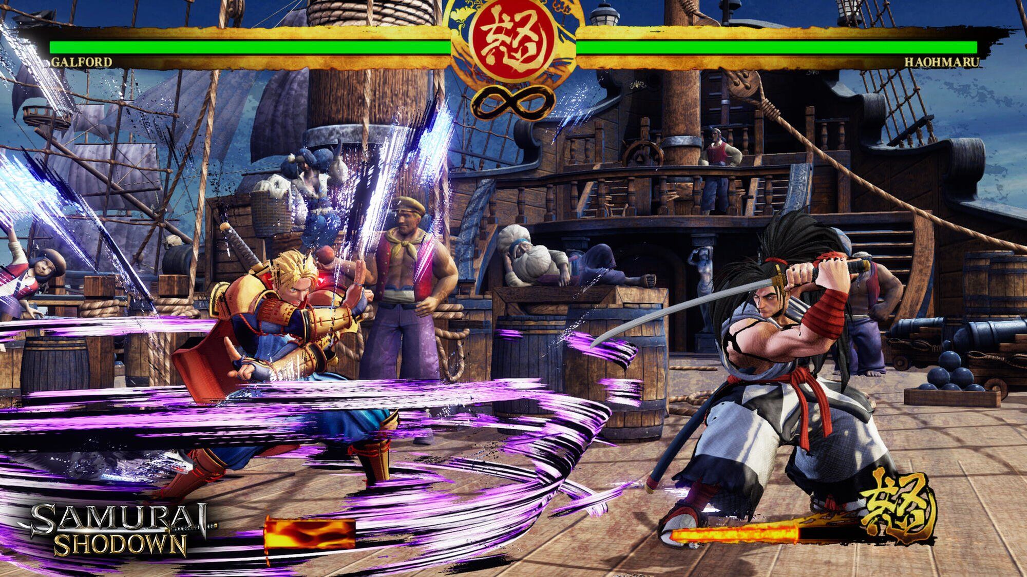 Samurai Shodown Xbox One - 3