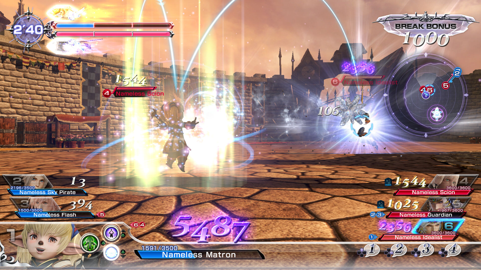 Dissidia : Final Fantasy PS4 - 8
