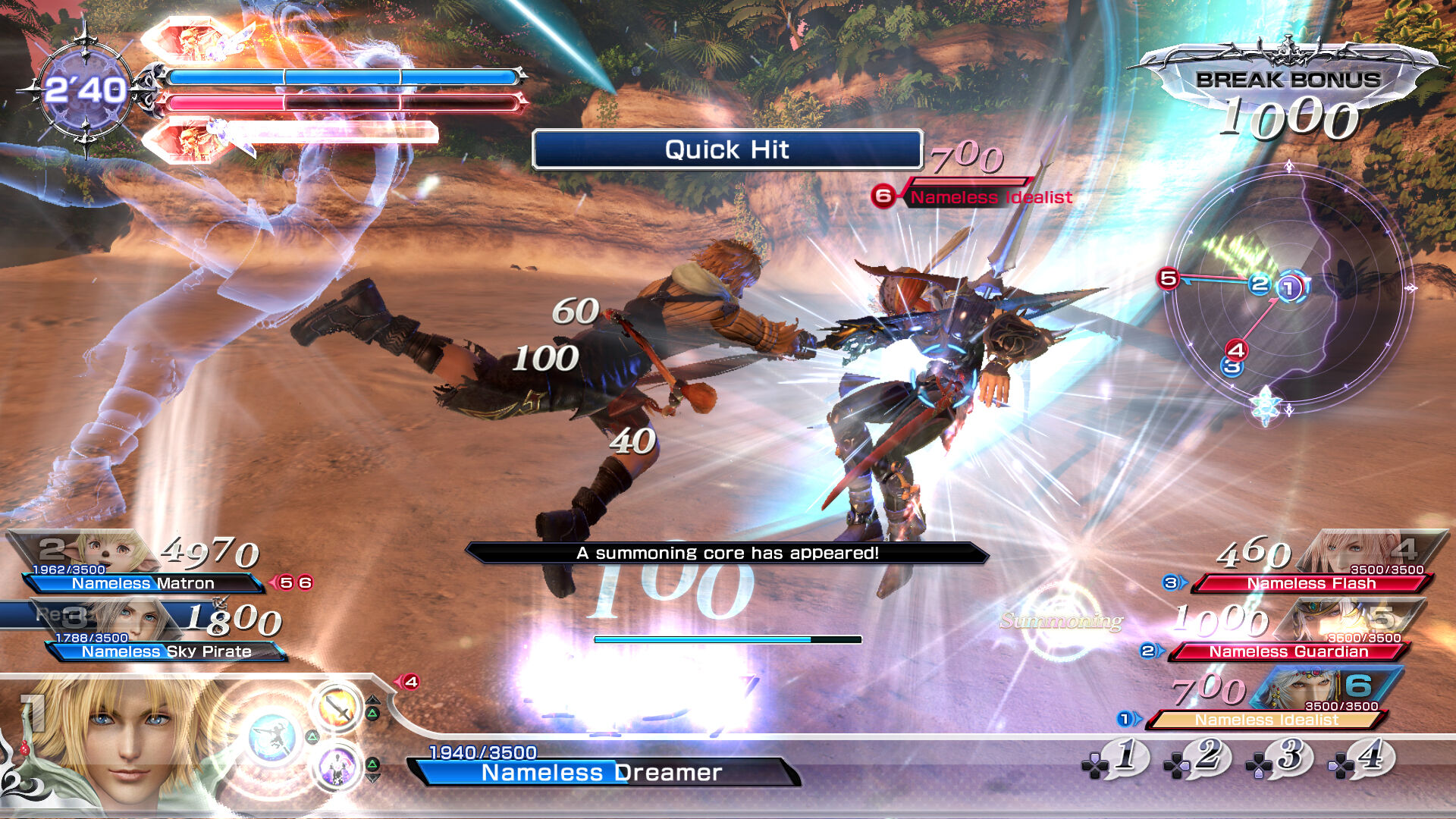 Dissidia : Final Fantasy PS4 - 9