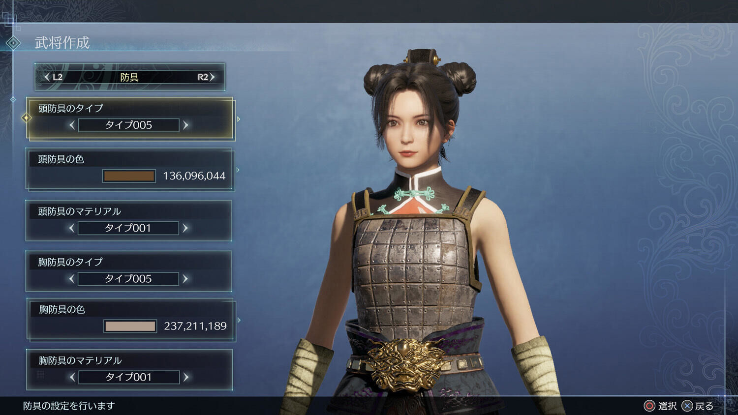 Dynasty Warriors 9 : Empires Xbox One - 2
