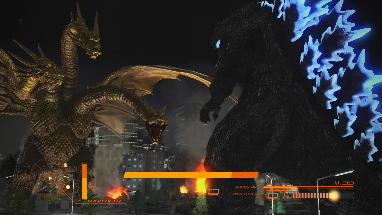 Godzilla PS4 - 4