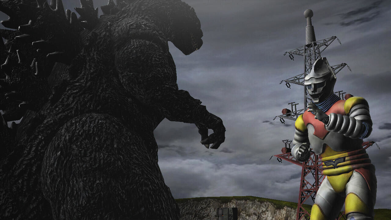Godzilla PS4 - 5