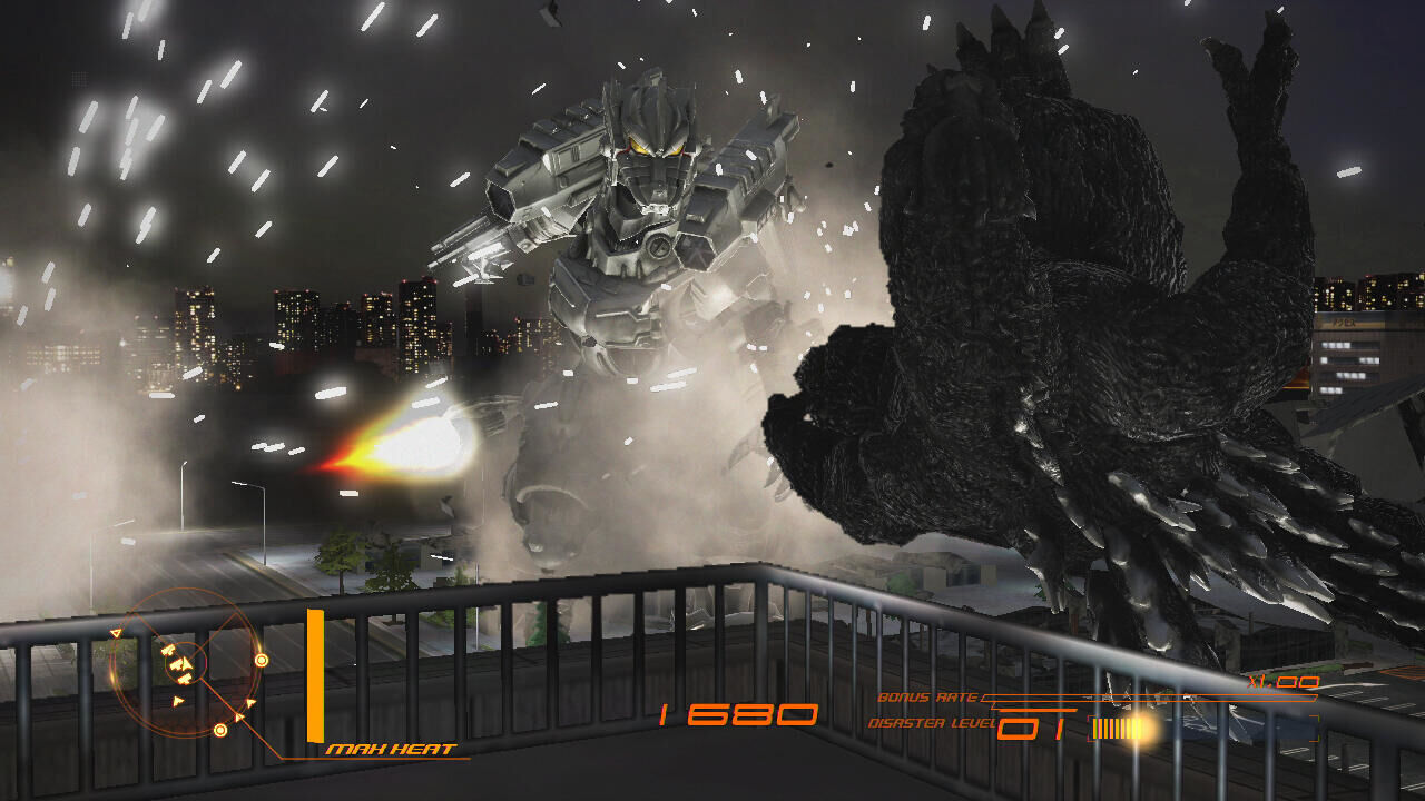 Godzilla PS4 - 2