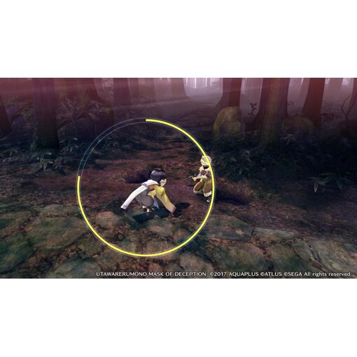 Utawarerumono: mask of deception PS4 - 6