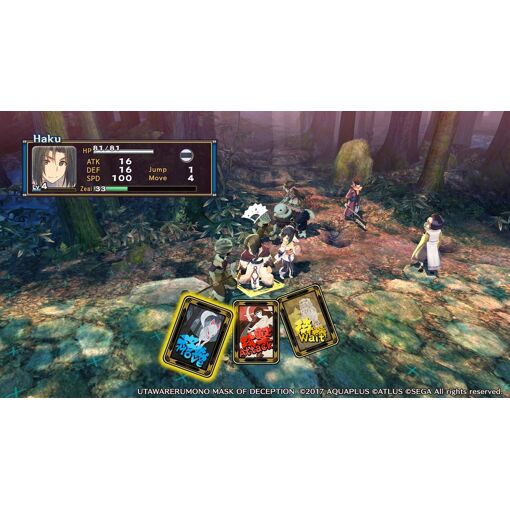 Utawarerumono: mask of deception PS4 - 7