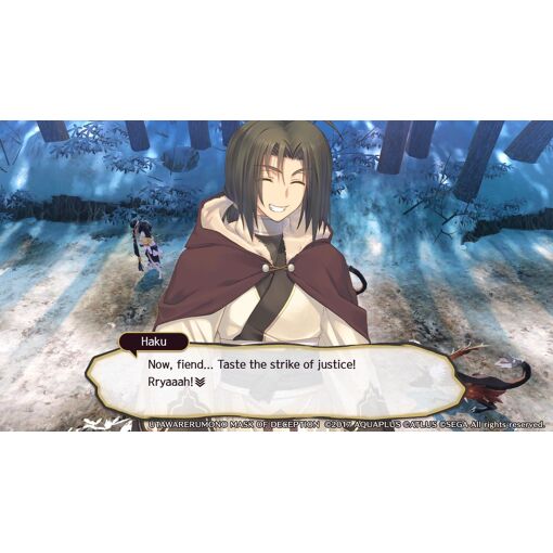Utawarerumono: mask of deception PS4 - 4