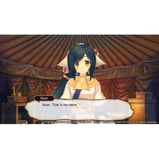 Utawarerumono: mask of deception PS4 - 5