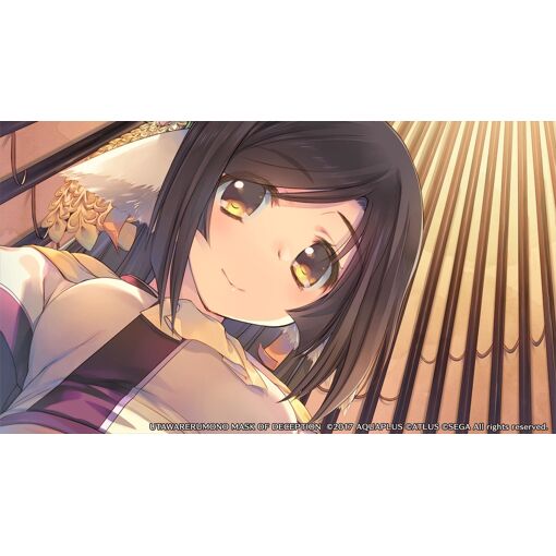 Utawarerumono: mask of deception PS4 - 8