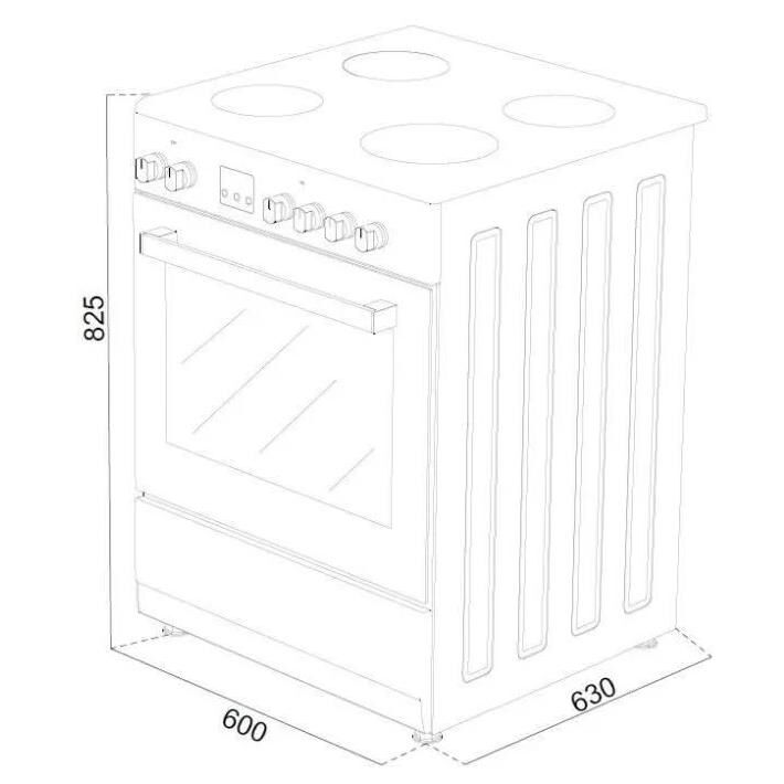 Continental Edison CECG60FCS1 Cuisini�re Argent - 5