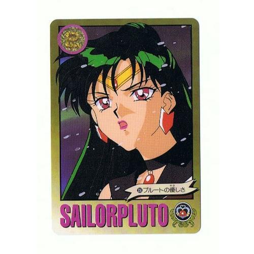 Carte Sailorpluto Officielle N° 256, Manga Sailormoon, À Collectionner