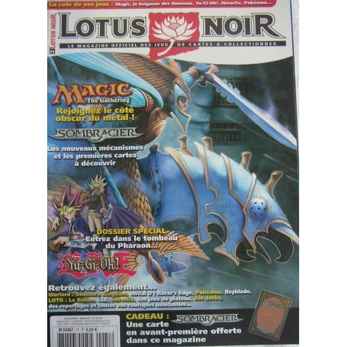 Lotus Noir N° 71