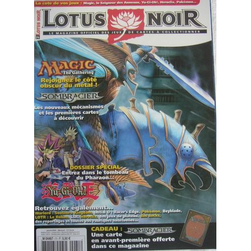 Lotus Noir N° 71