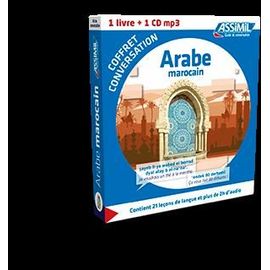 Coffret Conversation Arabe Marocain