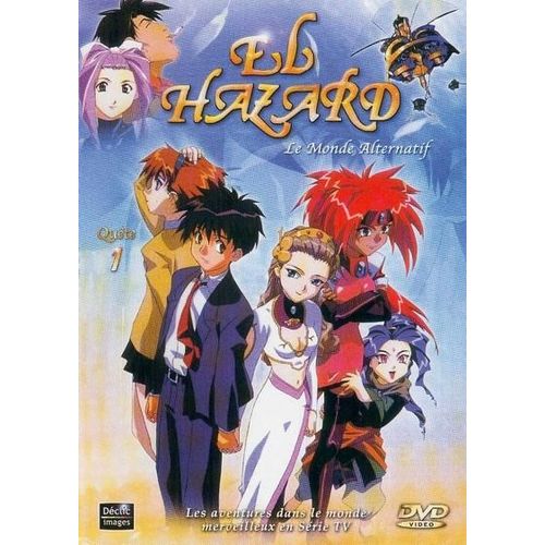 El Hazard, Le Monde Alternatif - Vol. 1