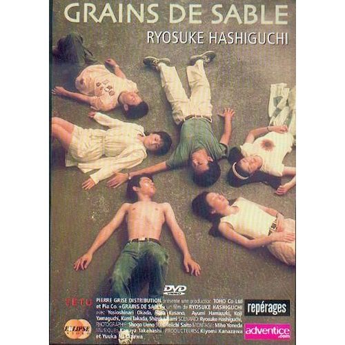 Grains De Sable
